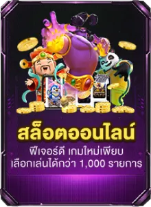 ambvariety88