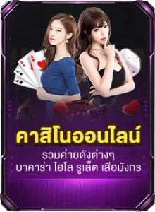 ambvariety88