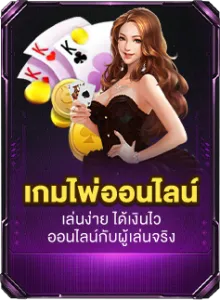 ambvariety88