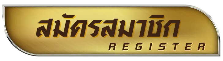 ambvariety88