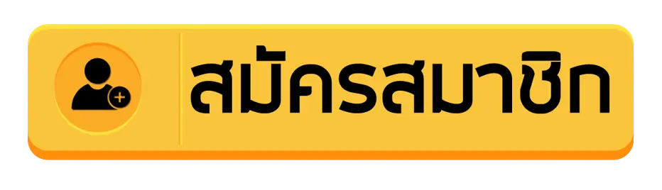 ambvariety88